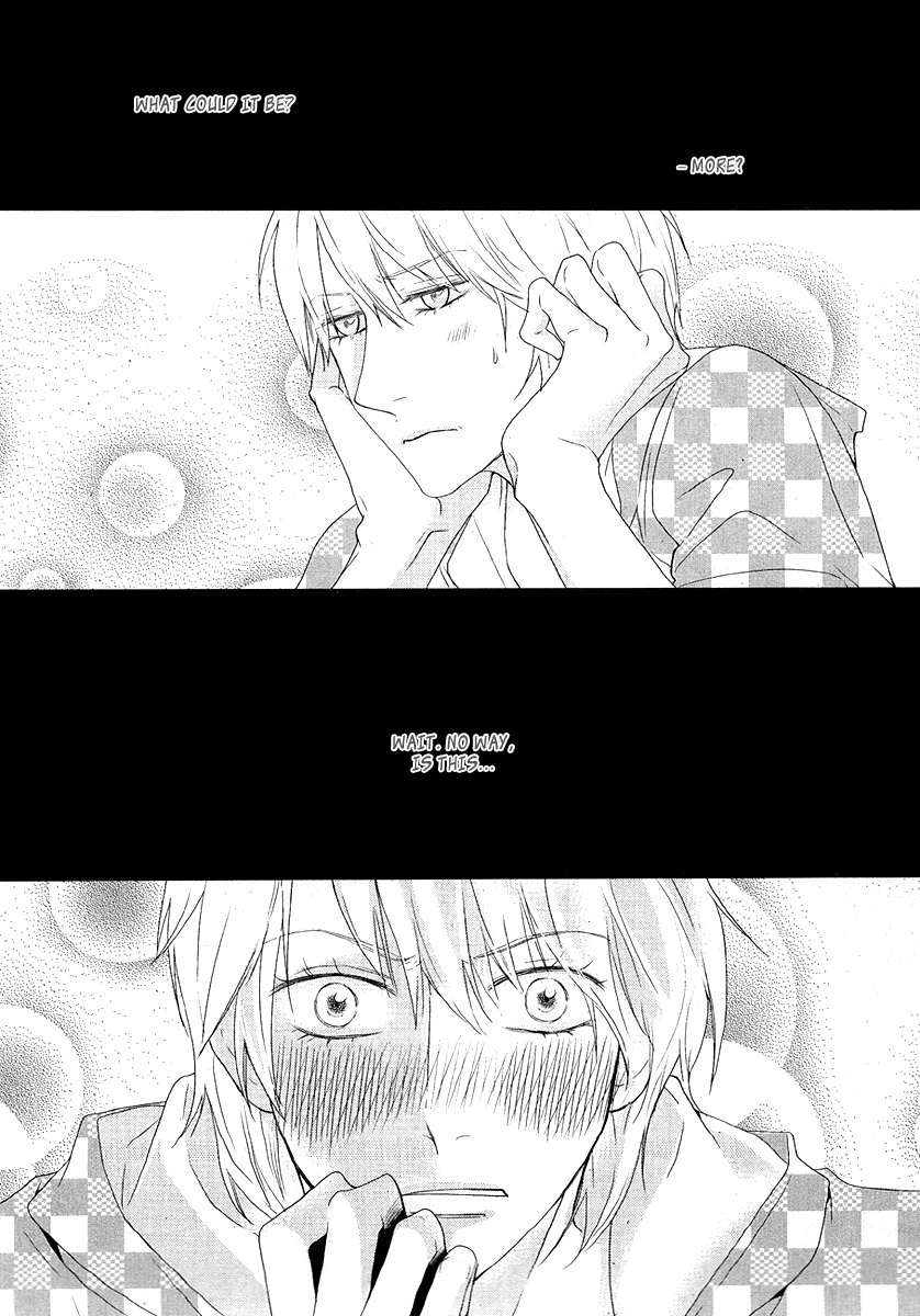 Vanilla Frosting Vol. 1 Ch. 6 第27页