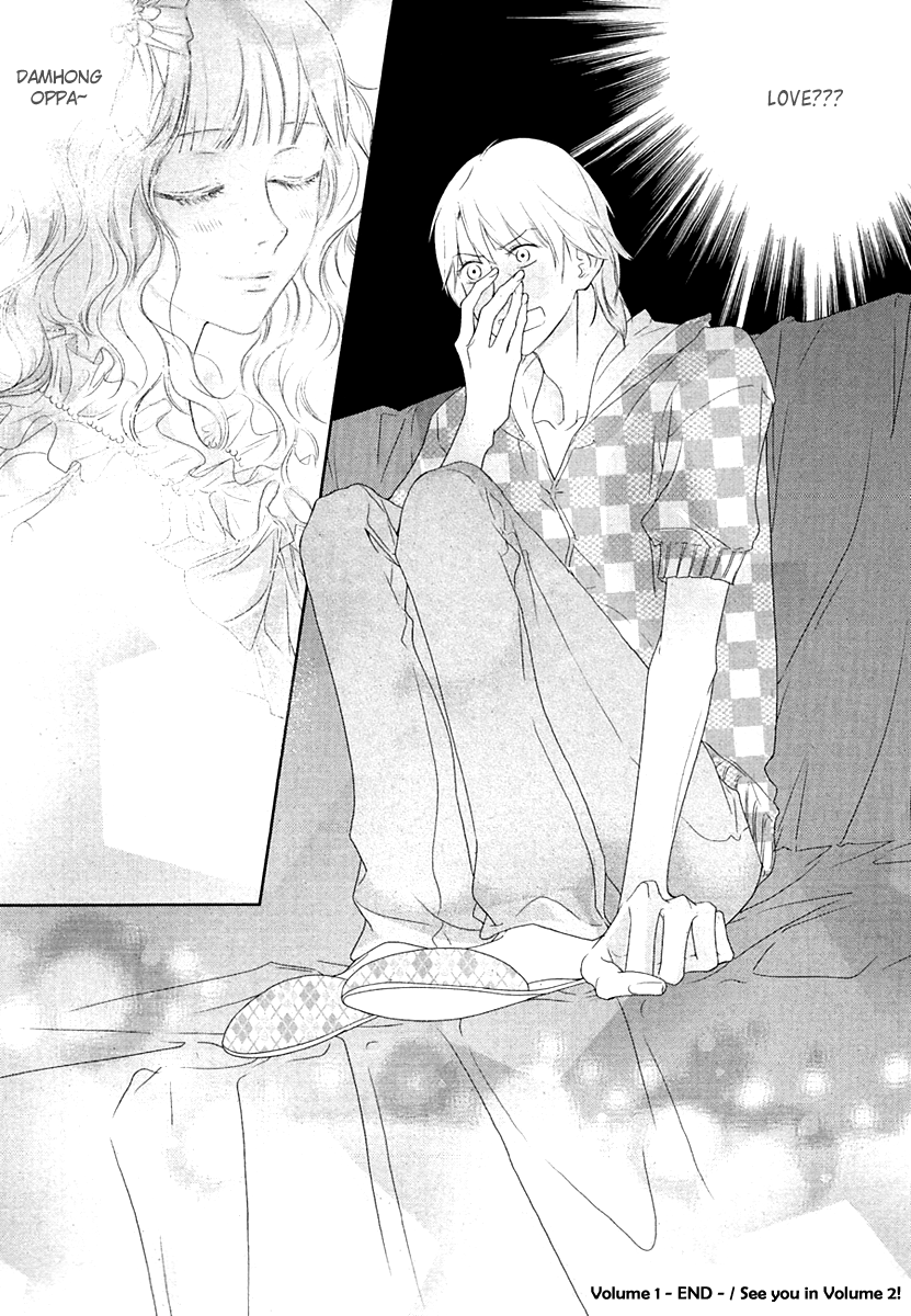 Vanilla Frosting Vol. 1 Ch. 6 第28页