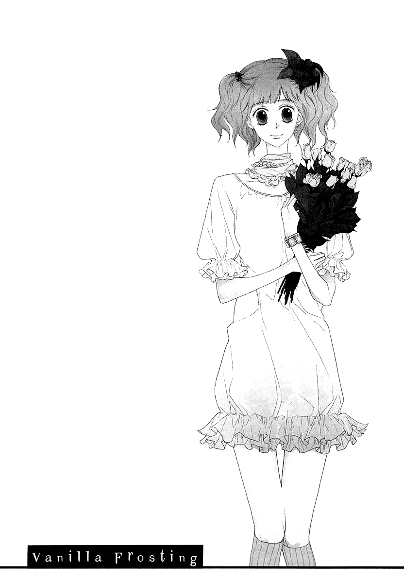 Vanilla Frosting Vol. 1 Ch. 6 第29页