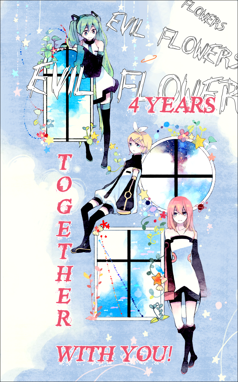 Vanilla Frosting Vol. 1 Ch. 6 第31页