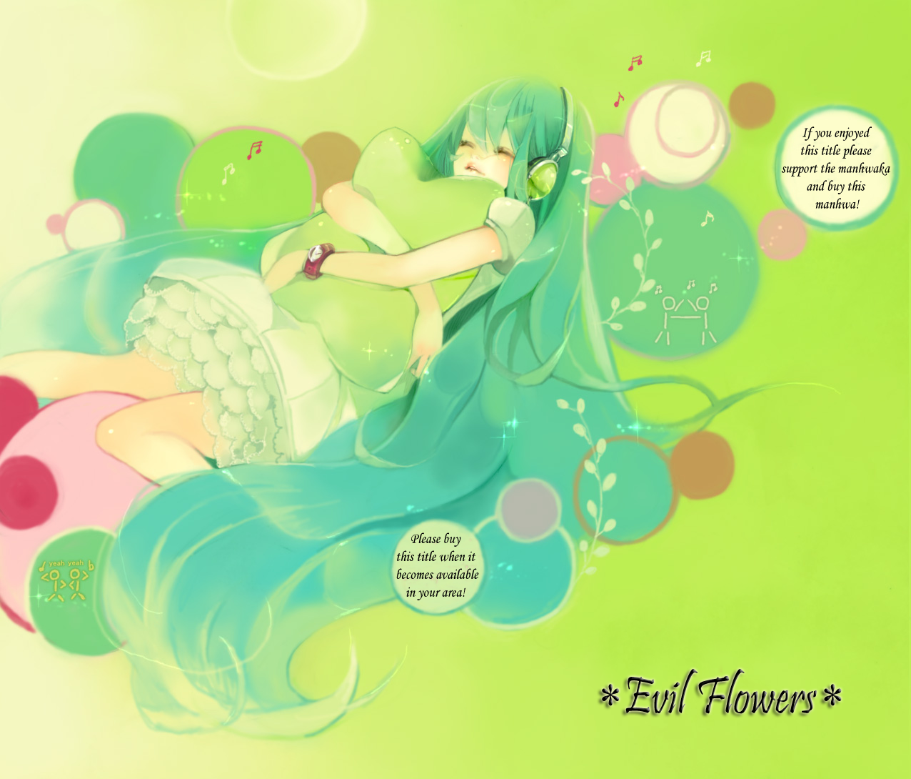 Vanilla Frosting Vol. 1 Ch. 6 第33页