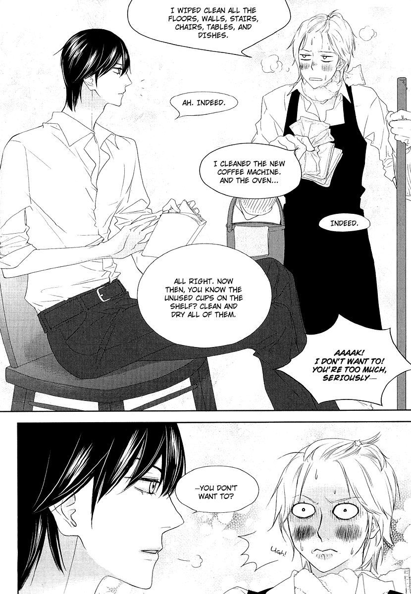 Vanilla Frosting Vol. 1 Ch. 6 第7页