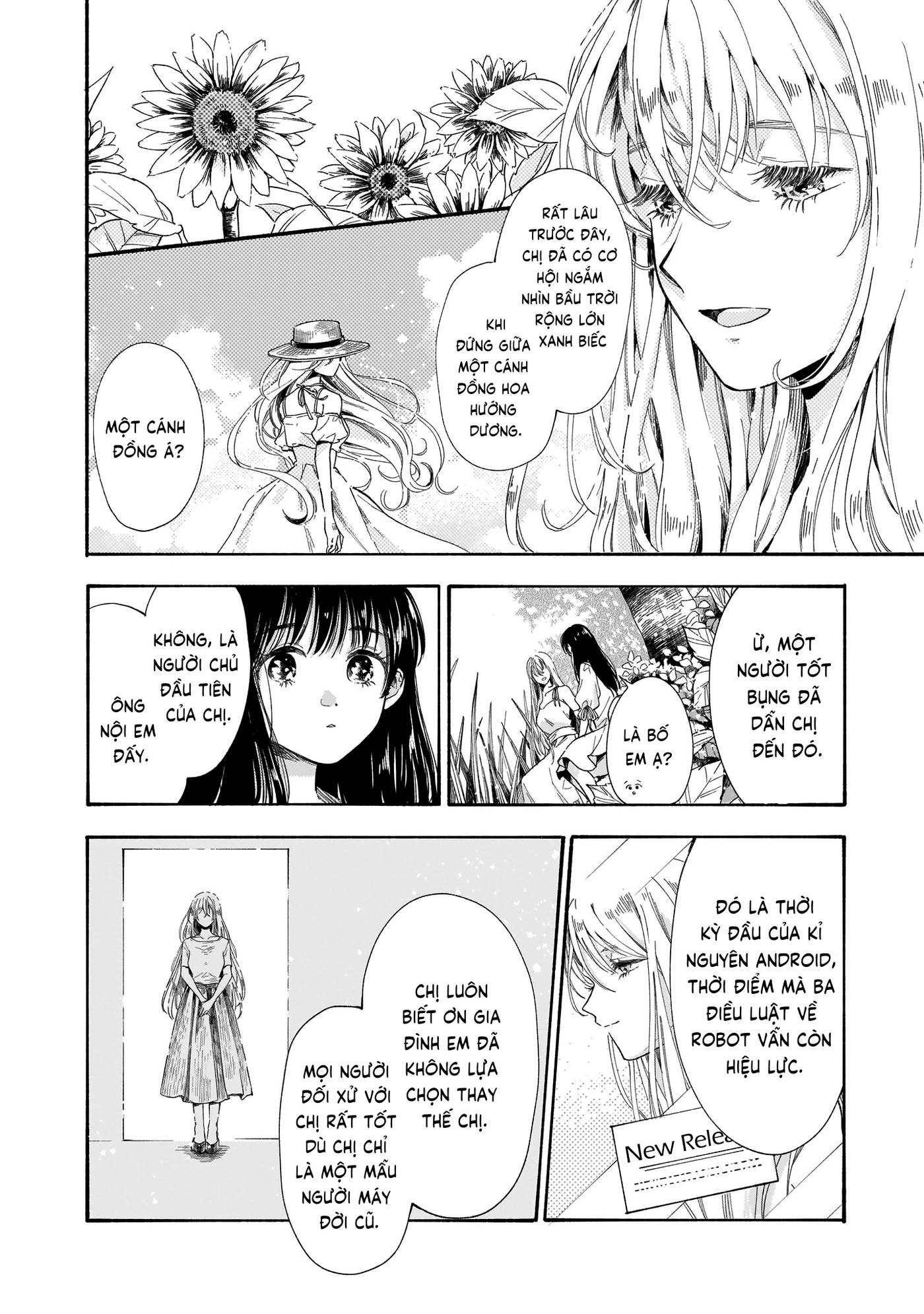 Tengoku no Hakoniwa Oneshot 第12页