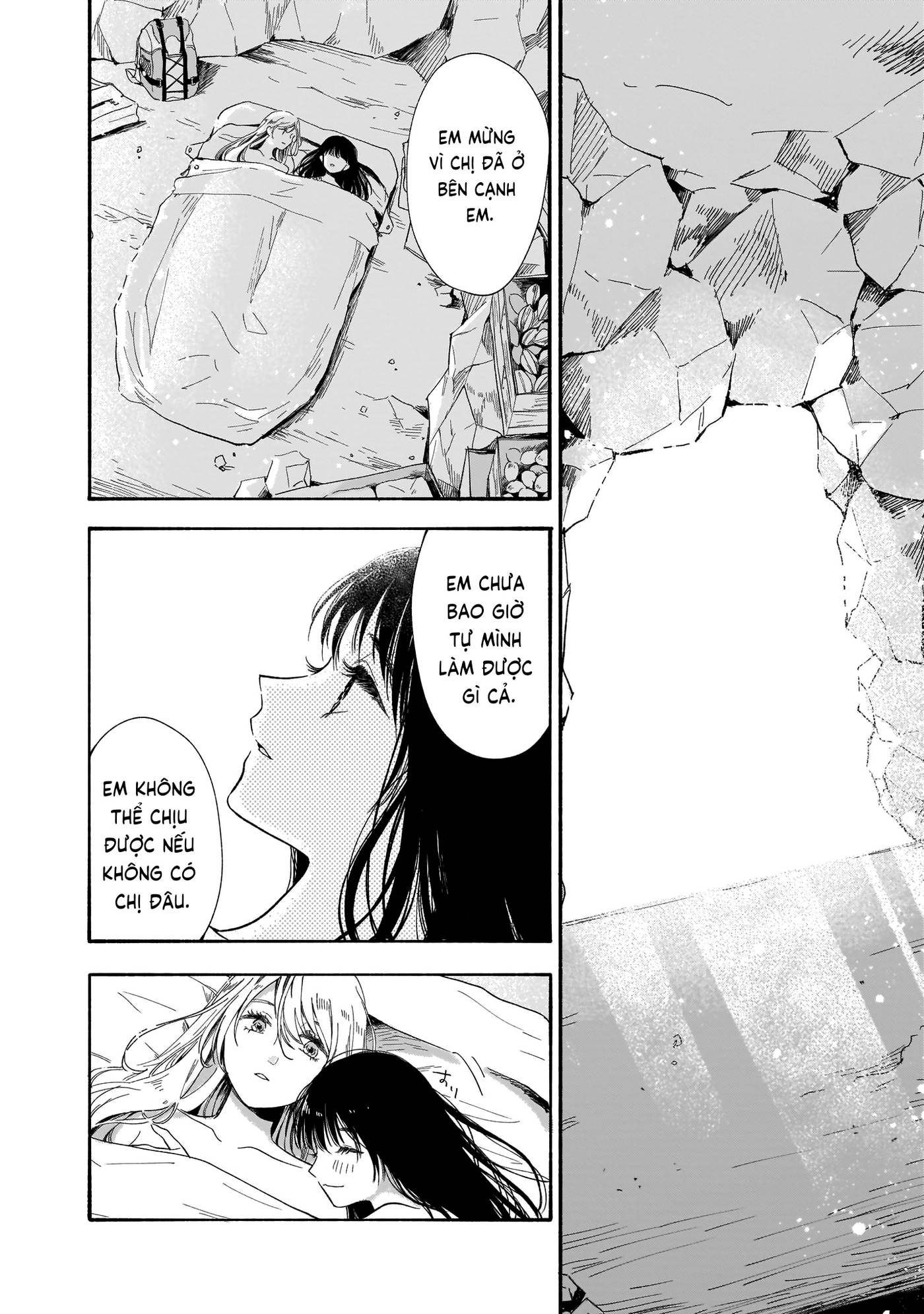 Tengoku no Hakoniwa Oneshot 第14页