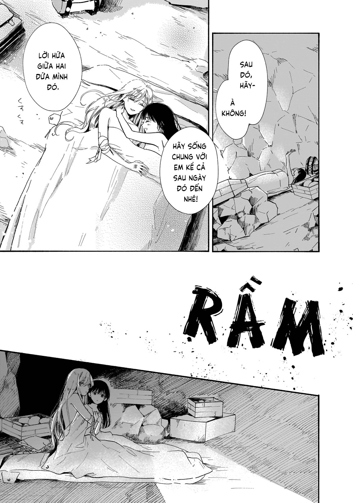 Tengoku no Hakoniwa Oneshot 第17页