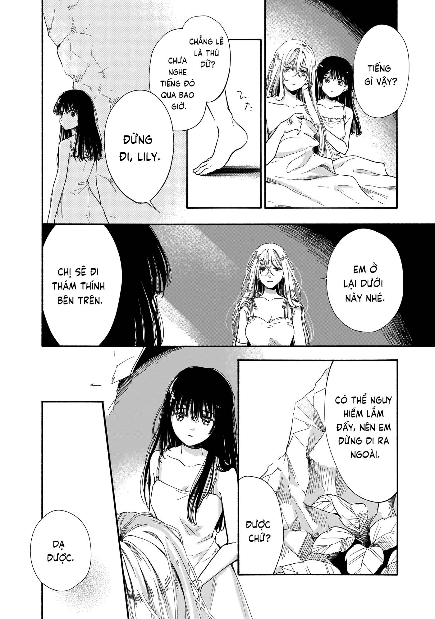 Tengoku no Hakoniwa Oneshot 第18页