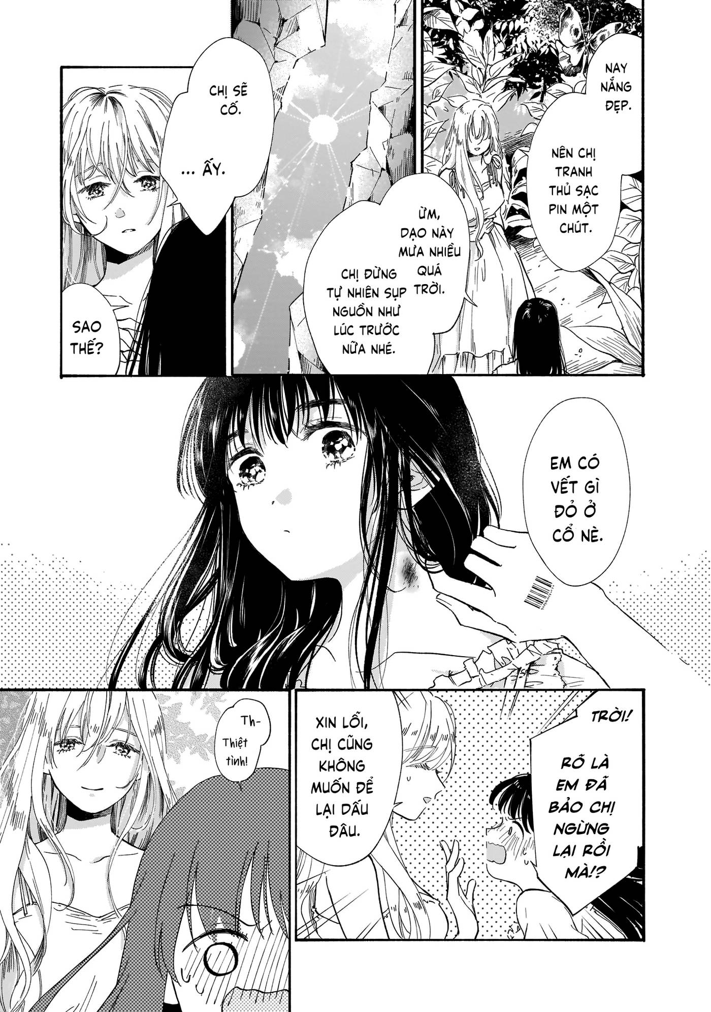 Tengoku no Hakoniwa Oneshot 第3页