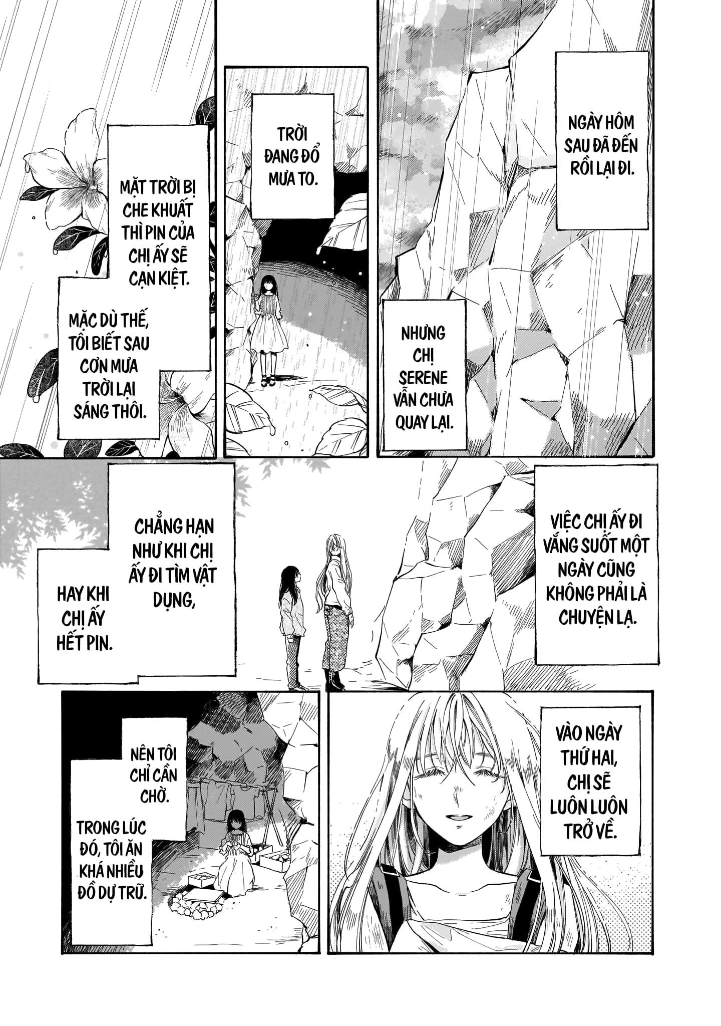 Tengoku no Hakoniwa Oneshot 第21页