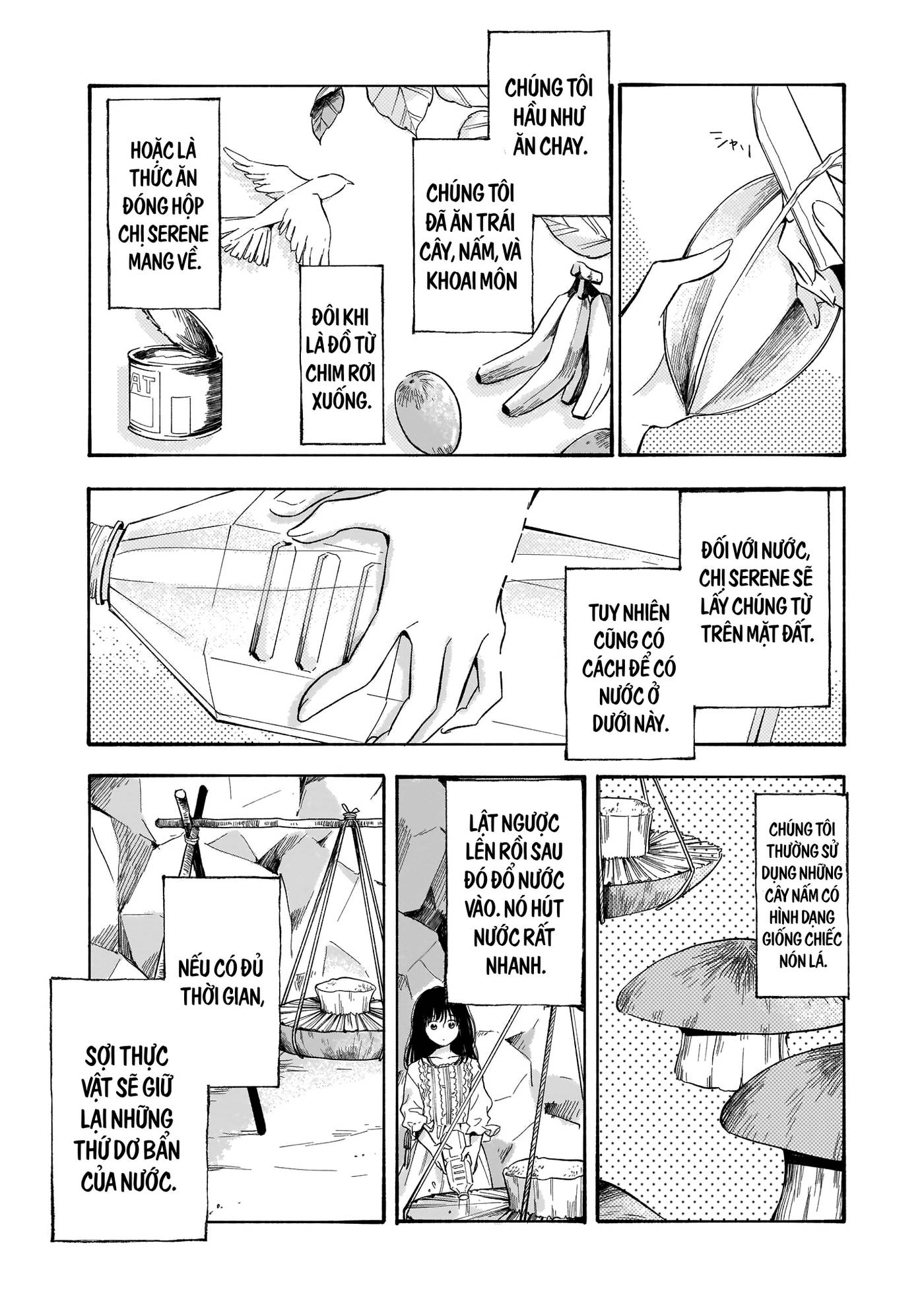 Tengoku no Hakoniwa Oneshot 第22页