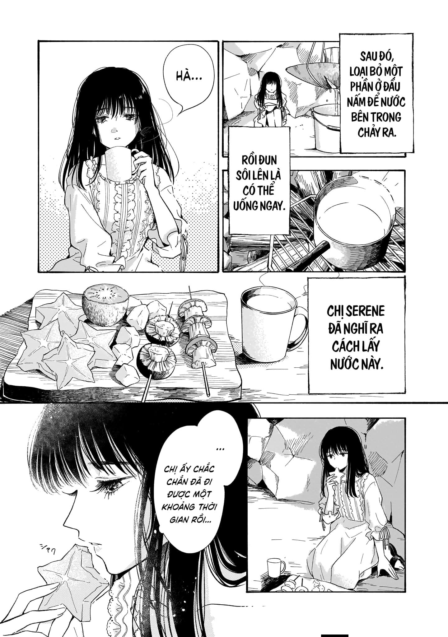Tengoku no Hakoniwa Oneshot 第23页