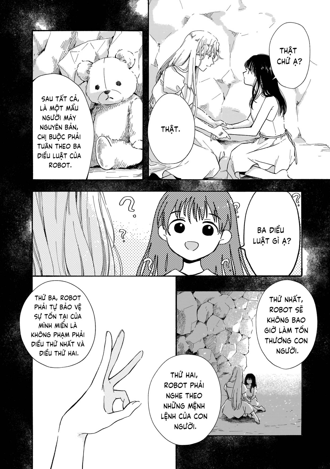 Tengoku no Hakoniwa Oneshot 第26页