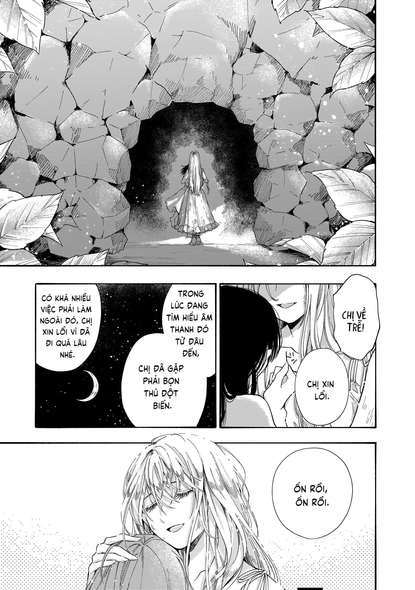 Tengoku no Hakoniwa Oneshot 第29页
