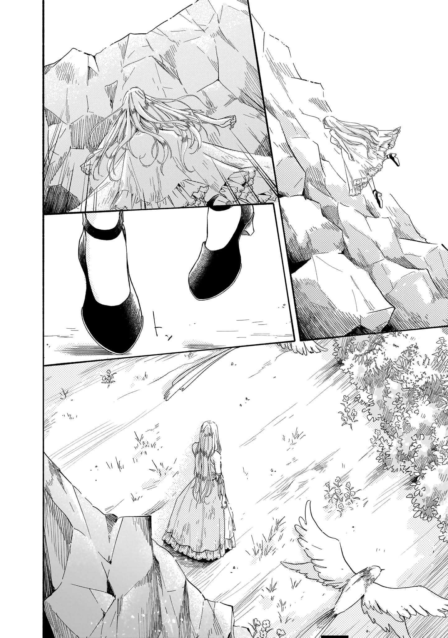 Tengoku no Hakoniwa Oneshot 第32页
