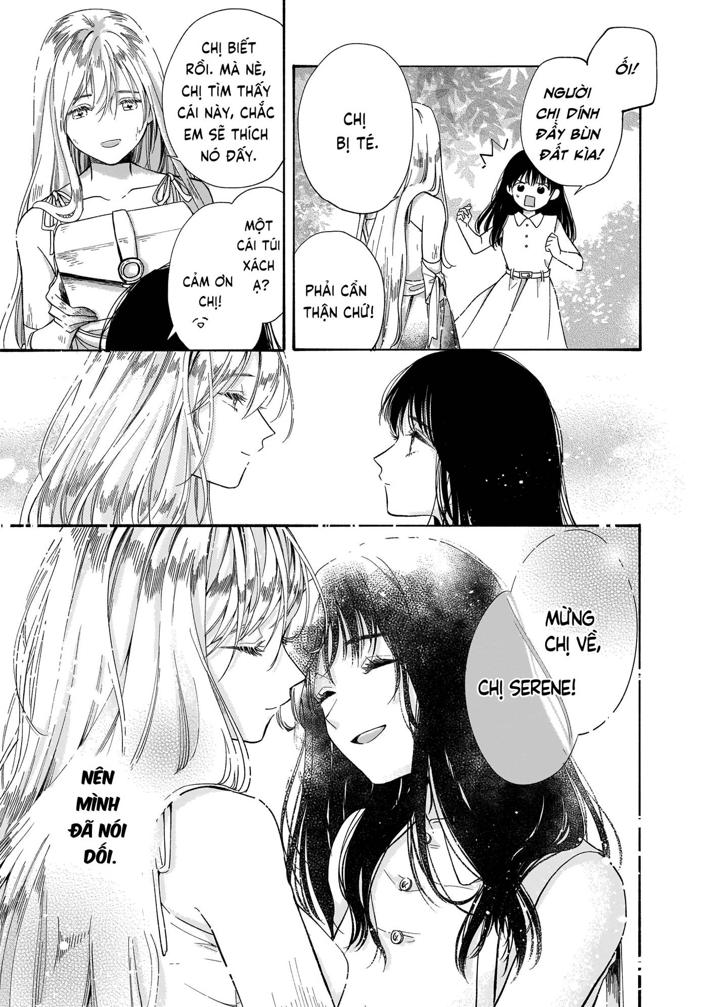 Tengoku no Hakoniwa Oneshot 第39页