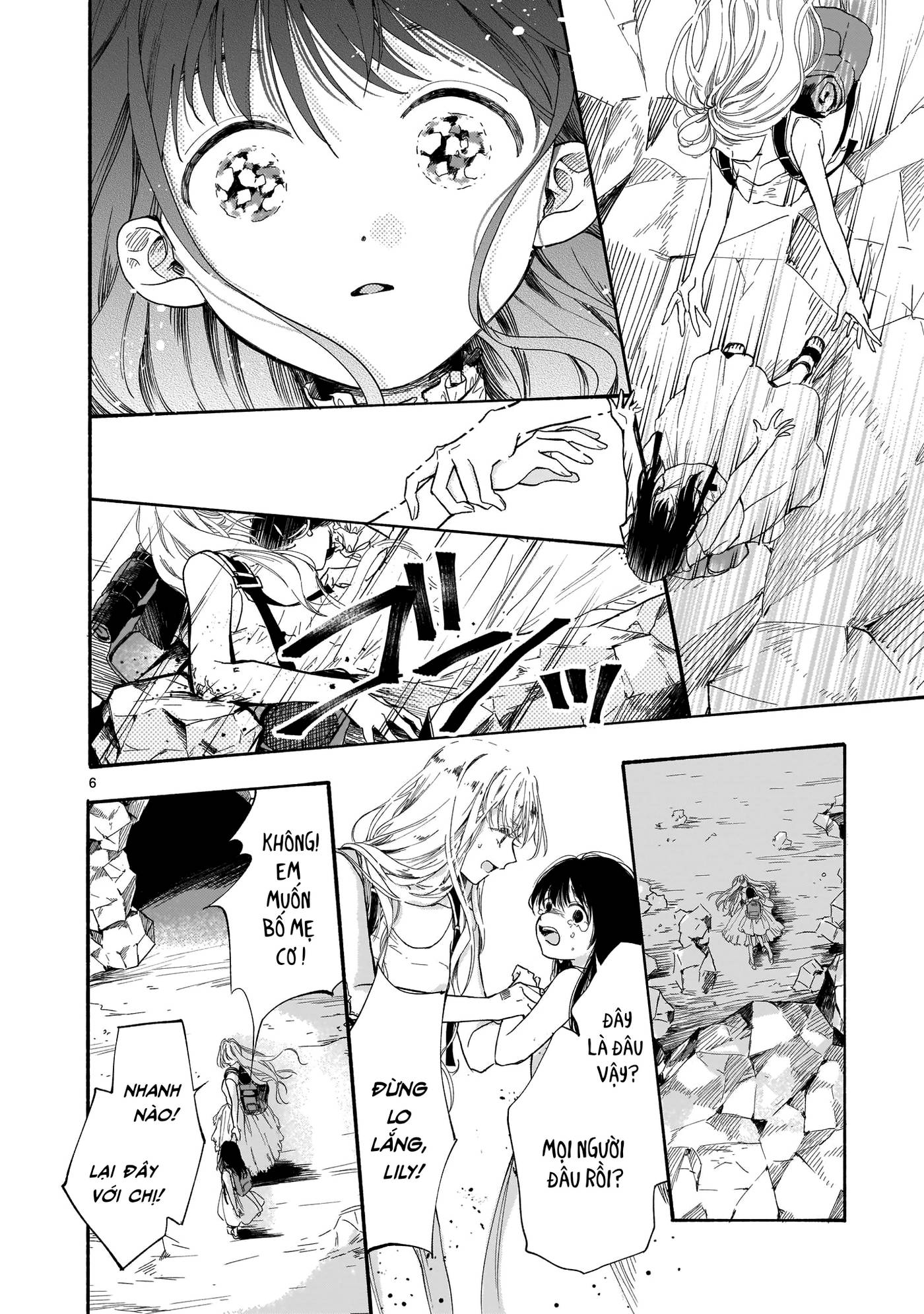 Tengoku no Hakoniwa Oneshot 第6页
