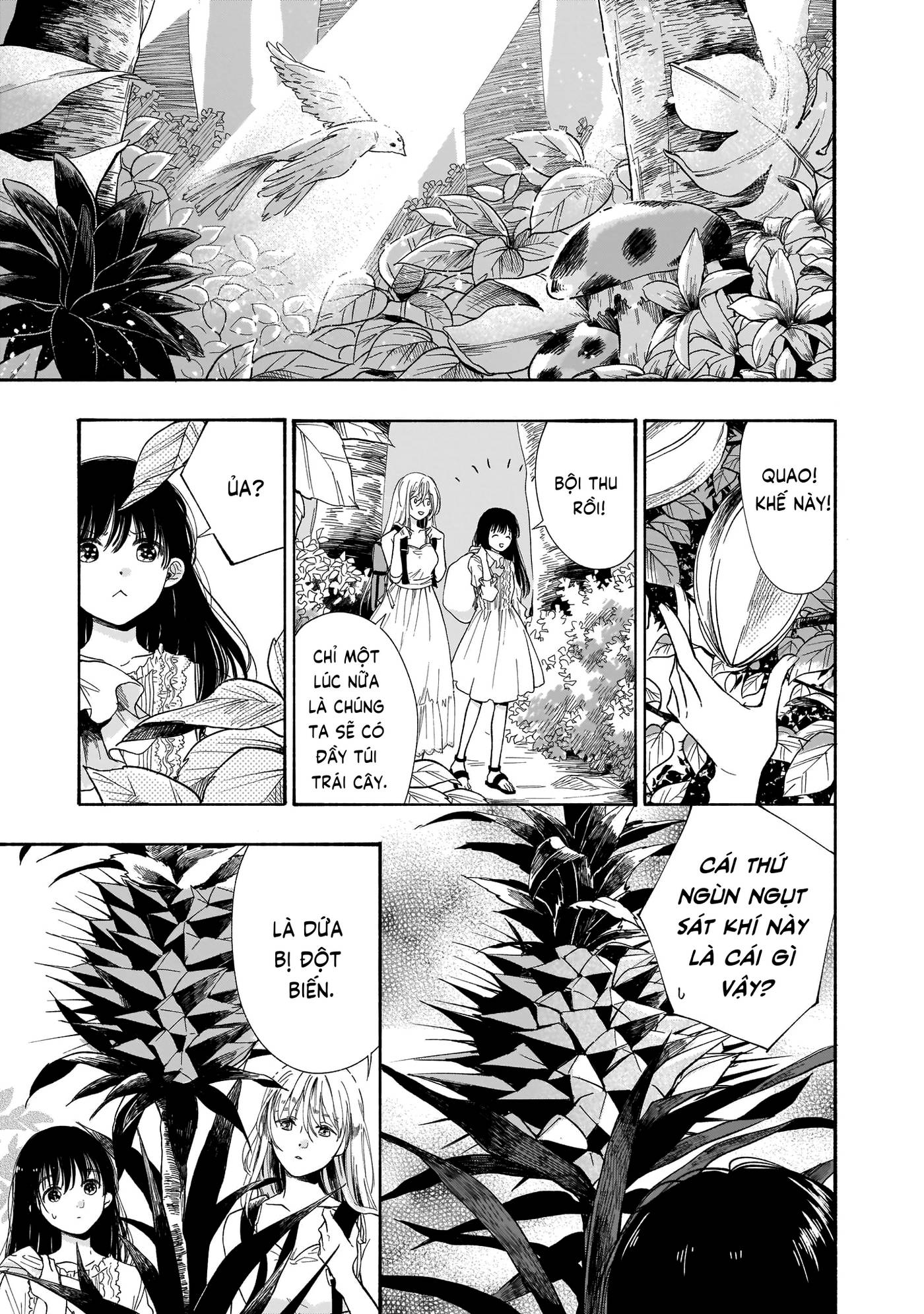 Tengoku no Hakoniwa Oneshot 第9页