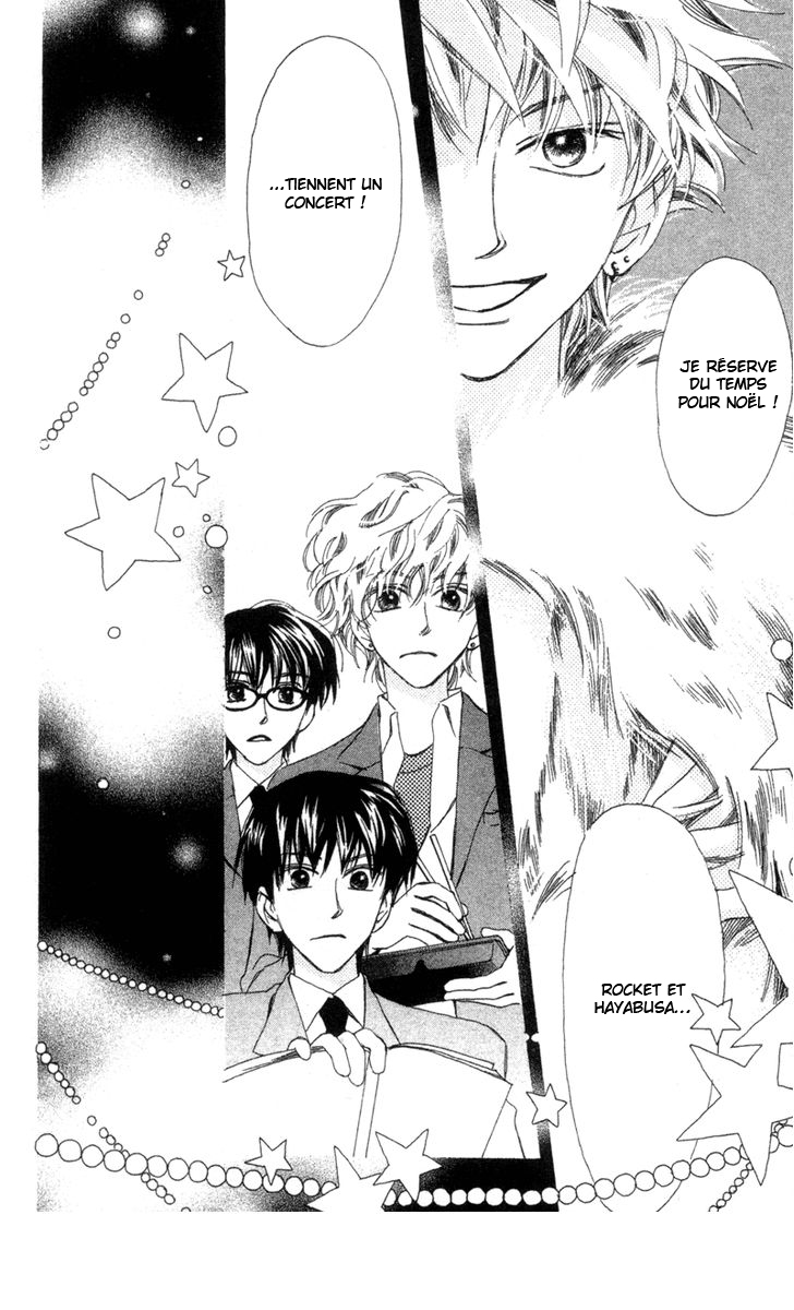Peregrine Falcon Vol. 1 Ch. 4 第8页
