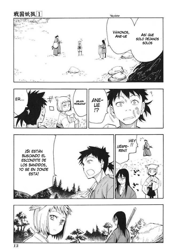 Sengoku Youko Aquellos Que Se Preocupan Por Nuestras Problematicas Apariciones 第17页