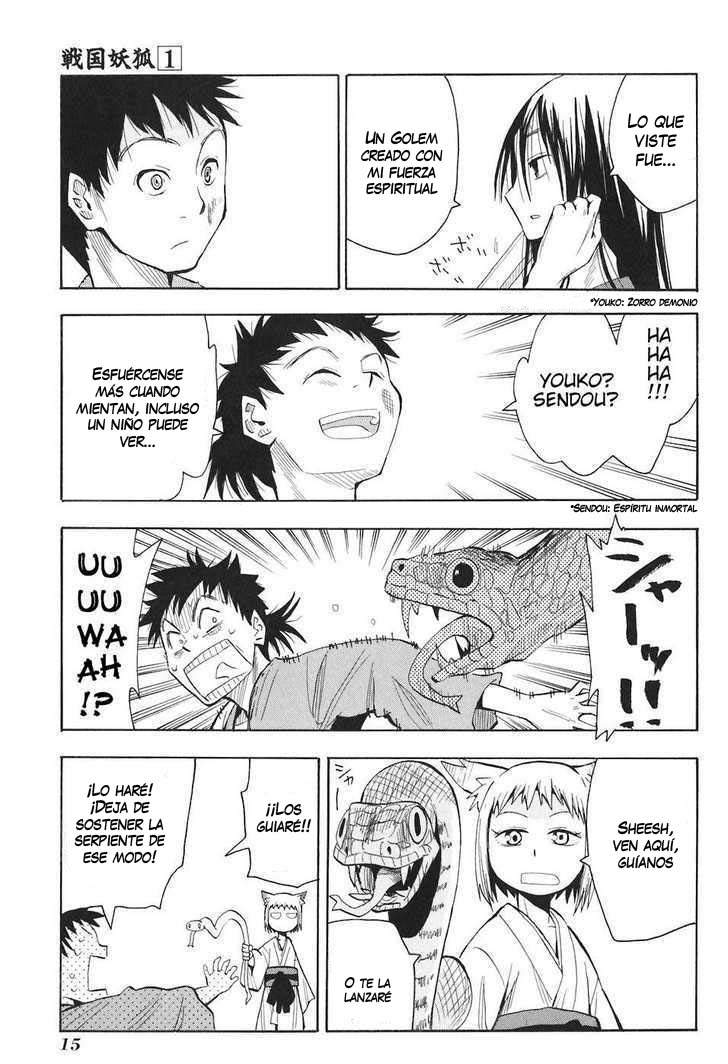Sengoku Youko Aquellos Que Se Preocupan Por Nuestras Problematicas Apariciones 第19页