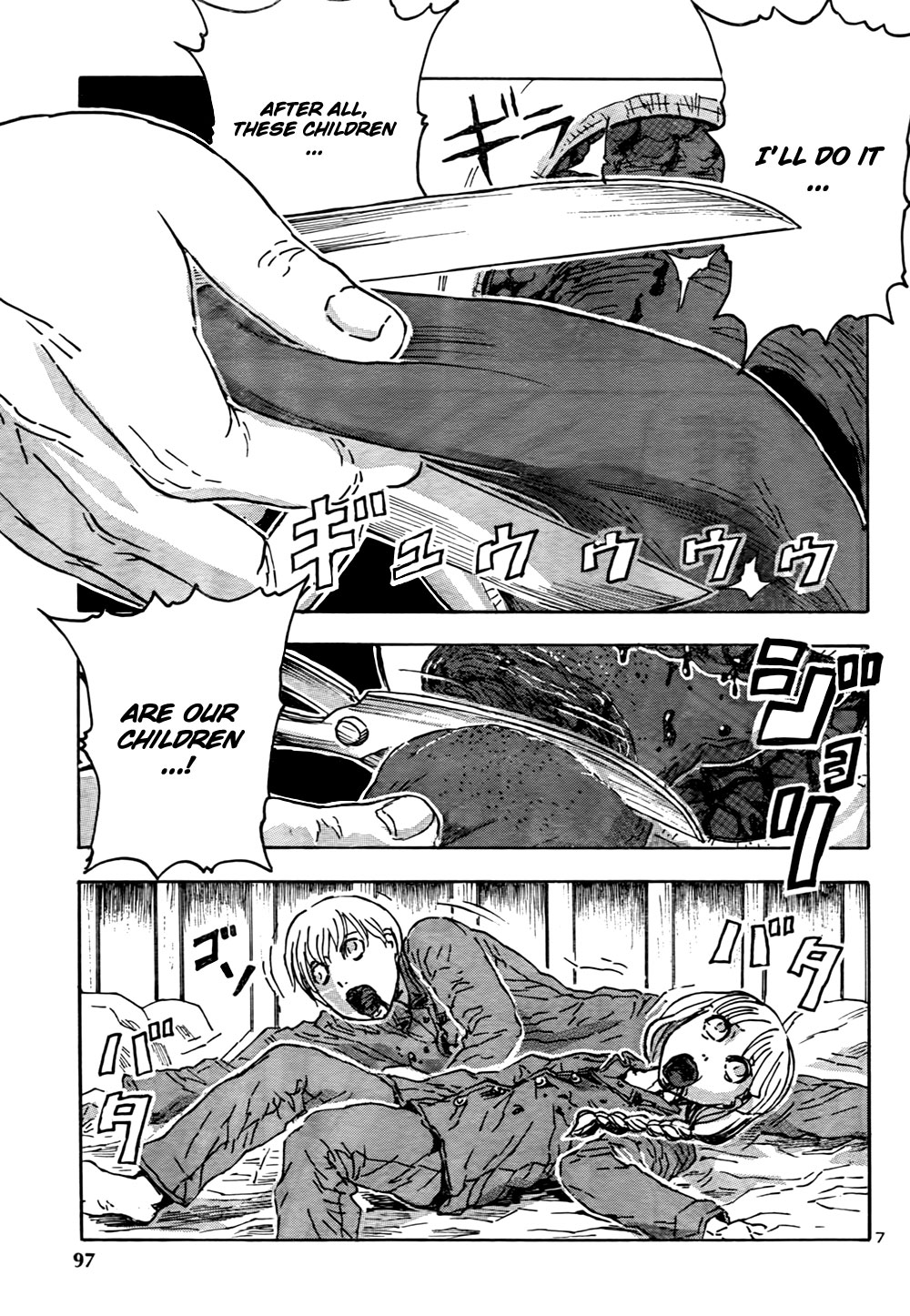 Survival of the Dead 第7页
