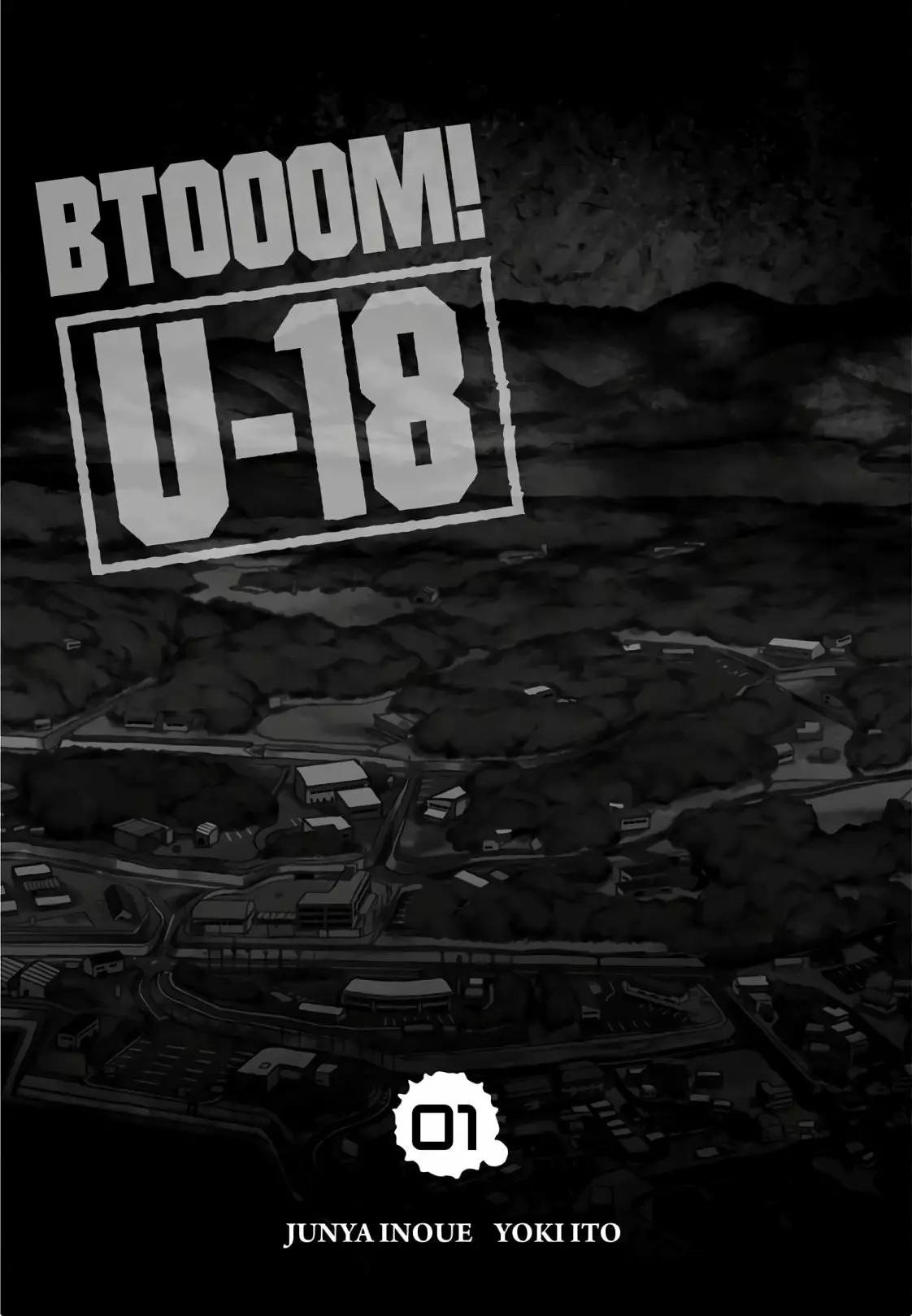BTOOOM! U-18 第4页