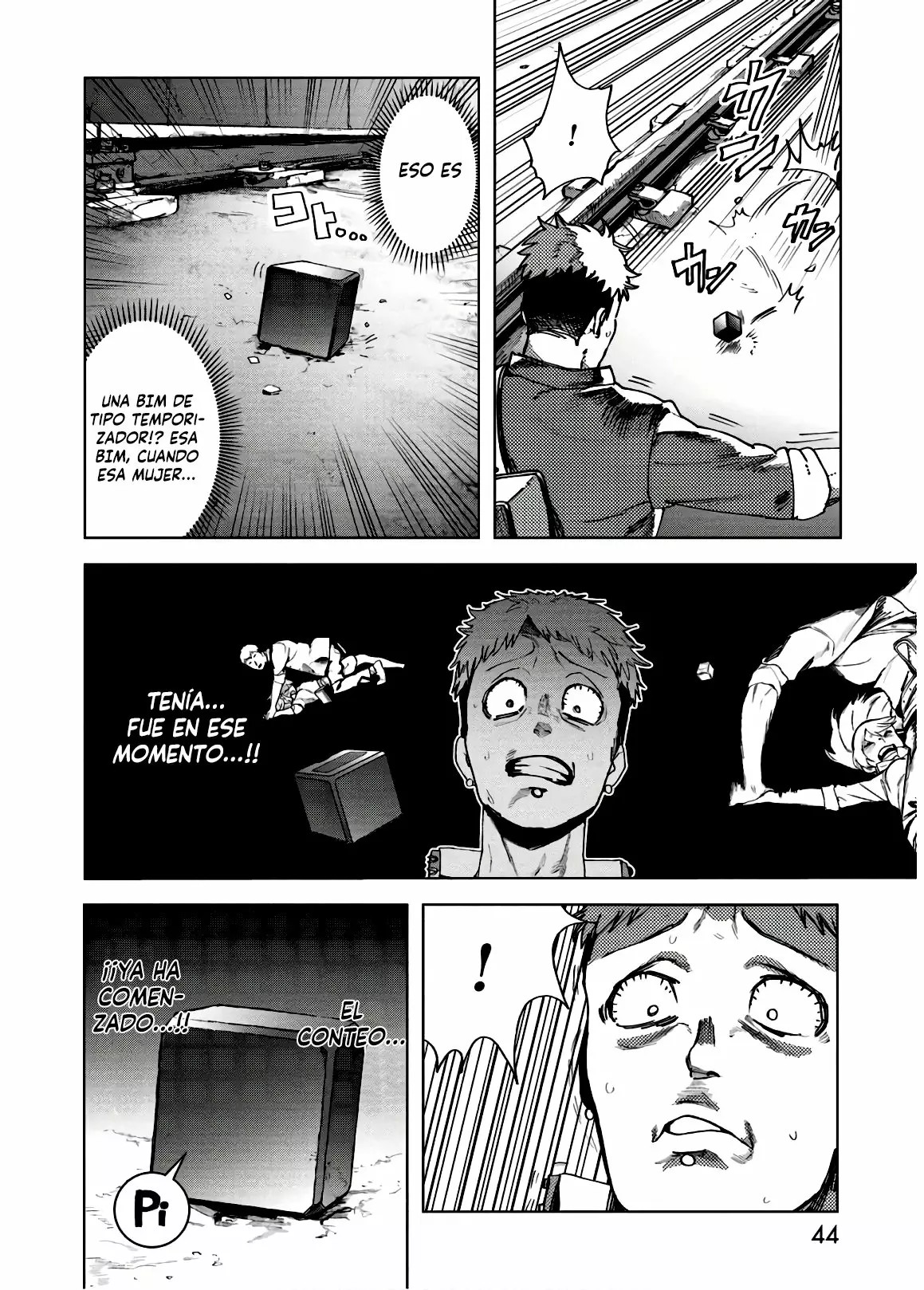 BTOOOM! U-18 Entrega 第46页