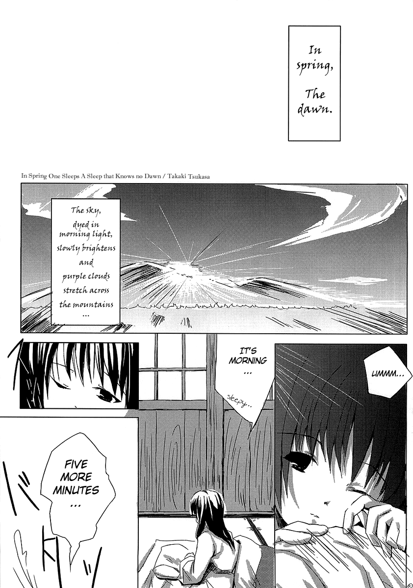 Touhou - MATE (Doujinshi) In Spring One Sleeps A Sleep that Knows no Dawn 第2页