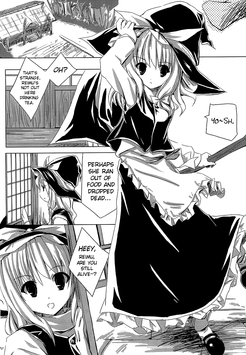 Touhou - MATE (Doujinshi) In Spring One Sleeps A Sleep that Knows no Dawn 第3页
