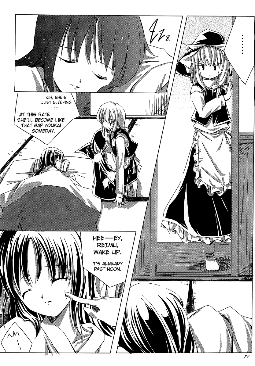 Touhou - MATE (Doujinshi) In Spring One Sleeps A Sleep that Knows no Dawn 第4页