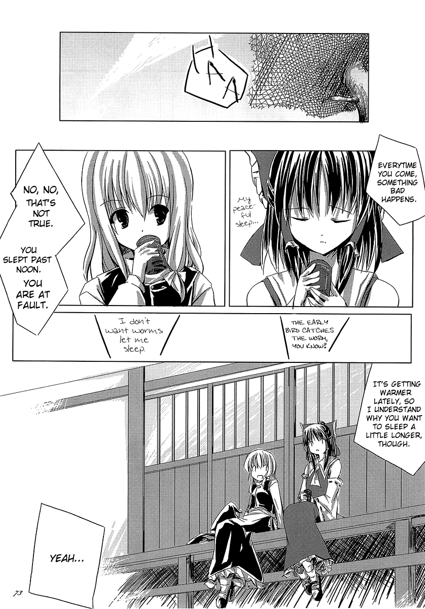Touhou - MATE (Doujinshi) In Spring One Sleeps A Sleep that Knows no Dawn 第6页