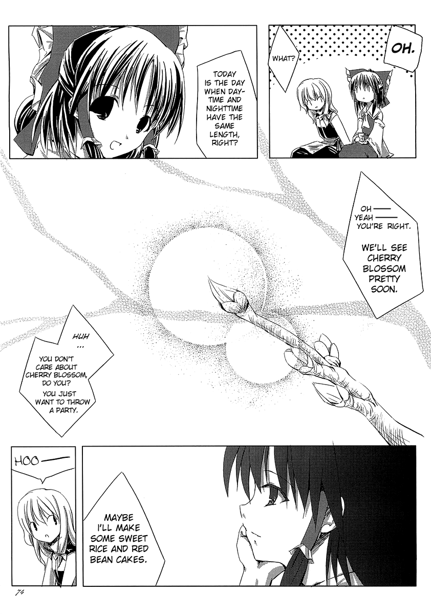 Touhou - MATE (Doujinshi) In Spring One Sleeps A Sleep that Knows no Dawn 第7页