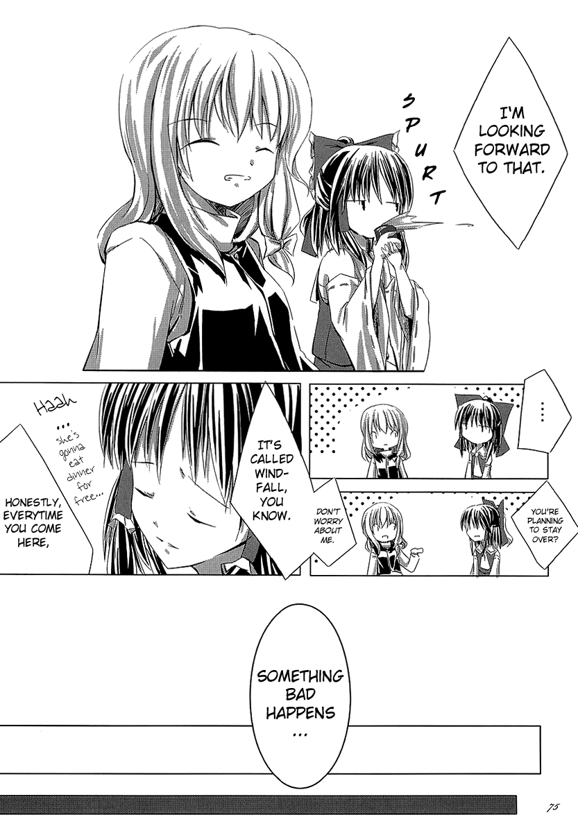 Touhou - MATE (Doujinshi) In Spring One Sleeps A Sleep that Knows no Dawn 第8页