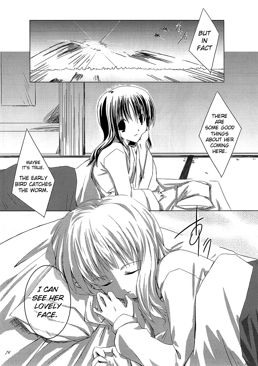 Touhou - MATE (Doujinshi) In Spring One Sleeps A Sleep that Knows no Dawn 第9页