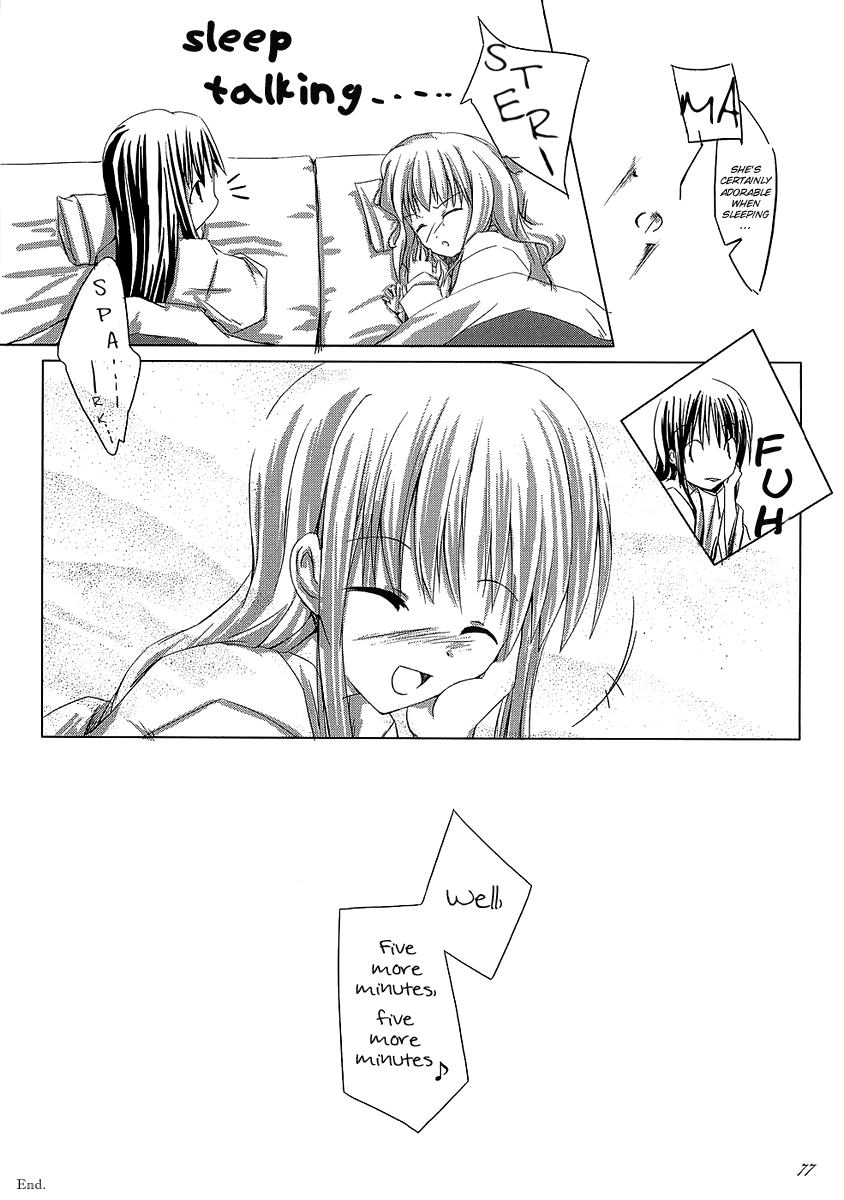Touhou - MATE (Doujinshi) In Spring One Sleeps A Sleep that Knows no Dawn 第10页
