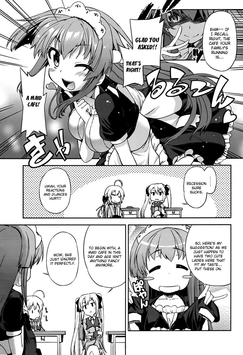 Supipara - Otome no Houkago Kansoku 第4页