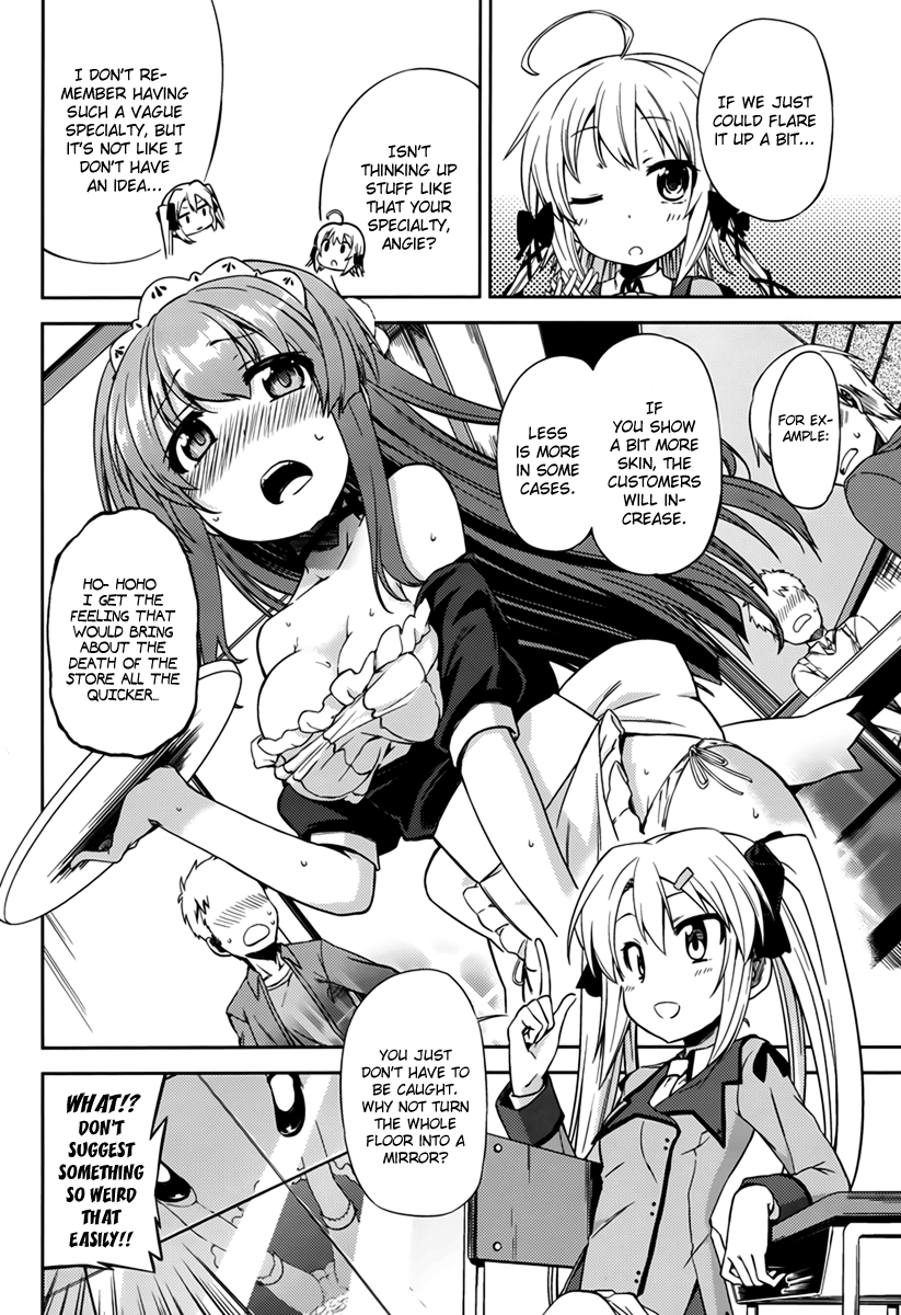 Supipara - Otome no Houkago Kansoku 第5页