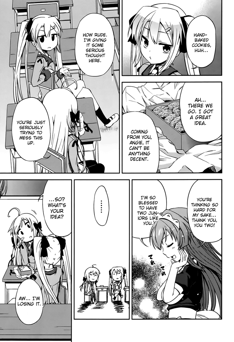 Supipara - Otome no Houkago Kansoku 第8页