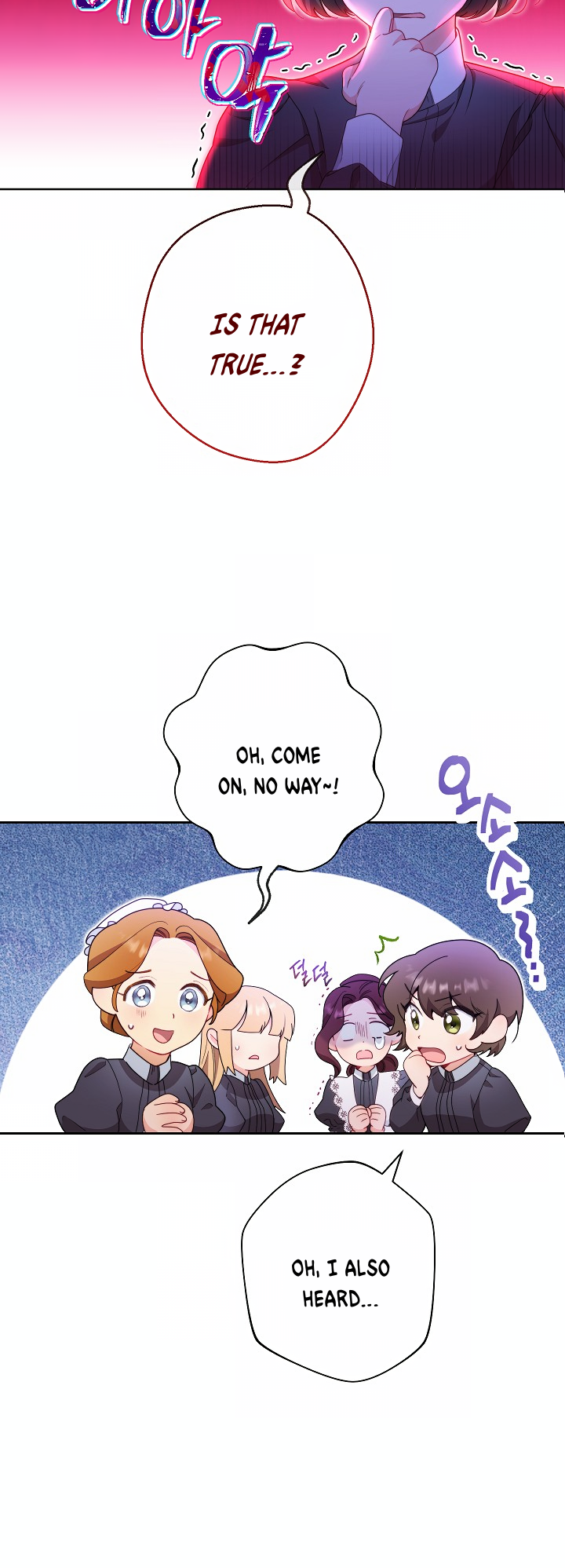 The Villainess Empress's Attendant Vol. 1 Ch. 1 第33页