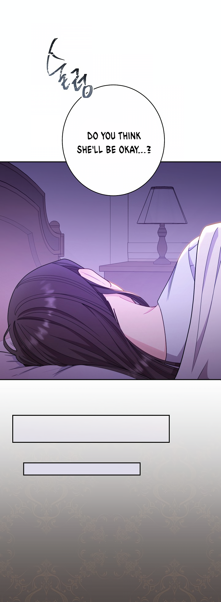 The Villainess Empress's Attendant Vol. 1 Ch. 1 第57页