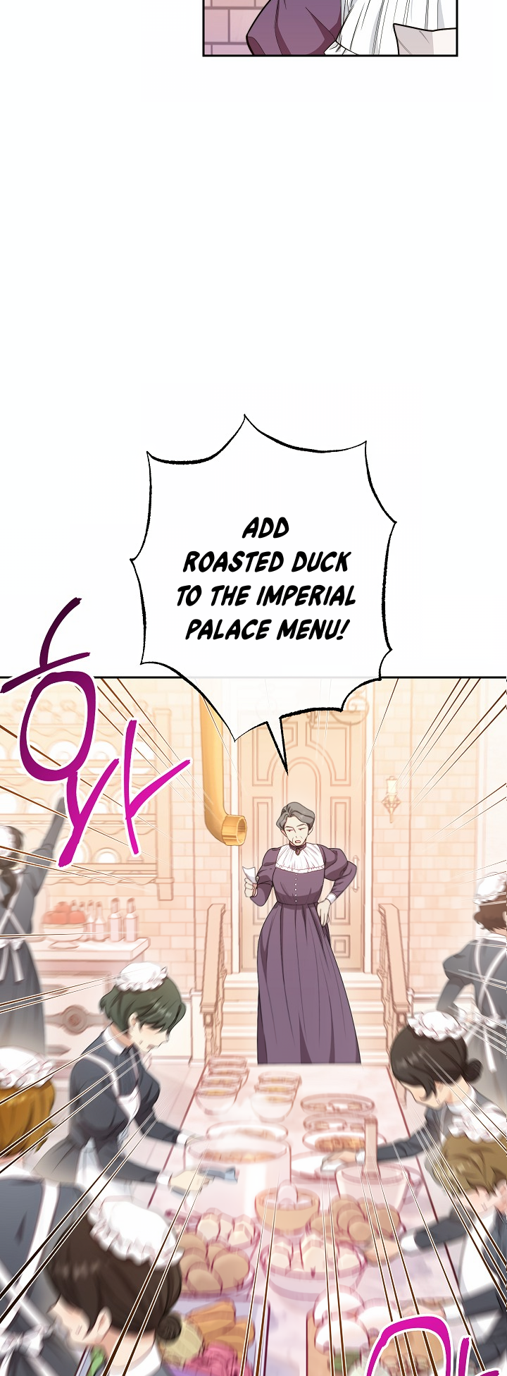 The Villainess Empress's Attendant Vol. 1 Ch. 1 第9页