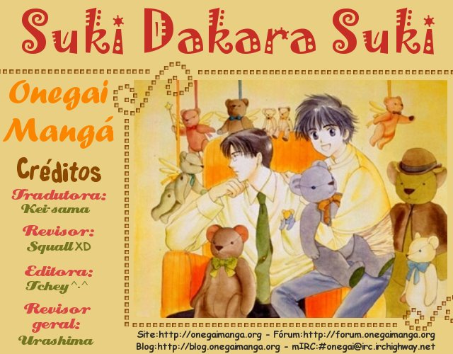 Suki: A Like Story Vol. 2 Ch. 6 第1页