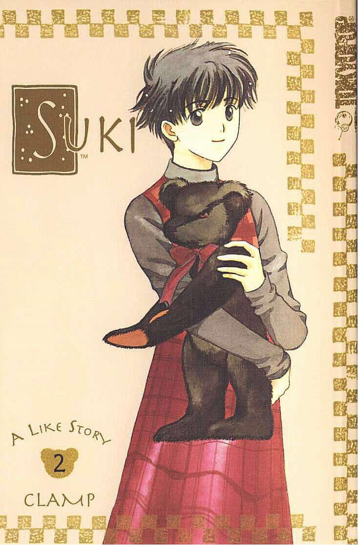 Suki: A Like Story Vol. 2 Ch. 6 第2页