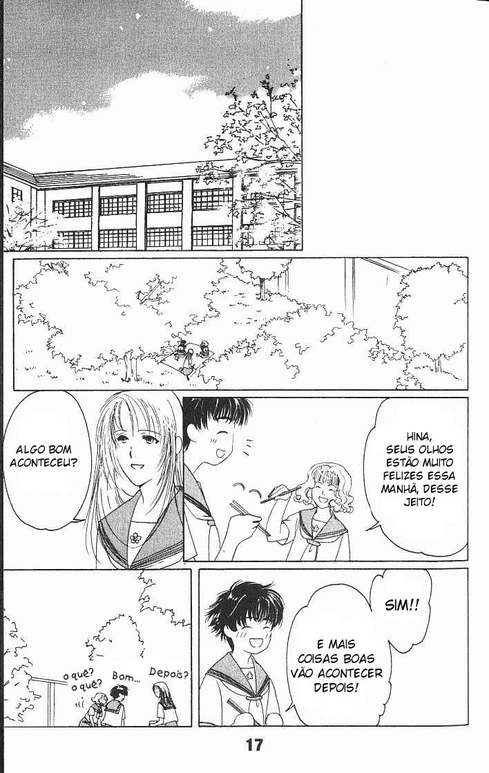 Suki: A Like Story Vol. 2 Ch. 6 第19页
