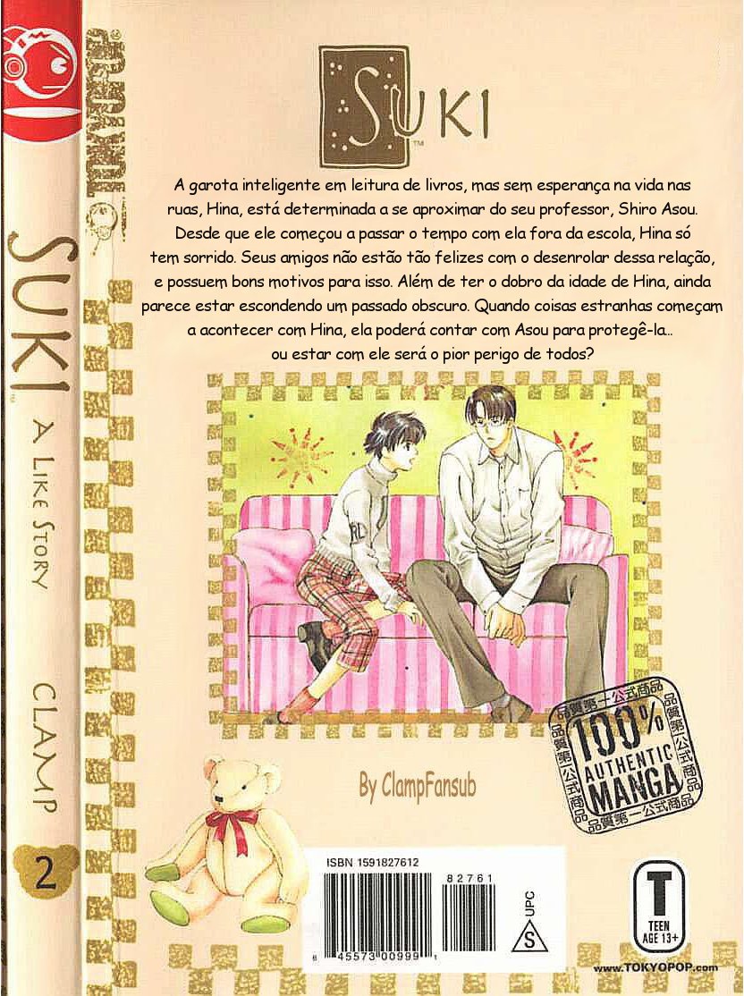 Suki: A Like Story Vol. 2 Ch. 6 第3页