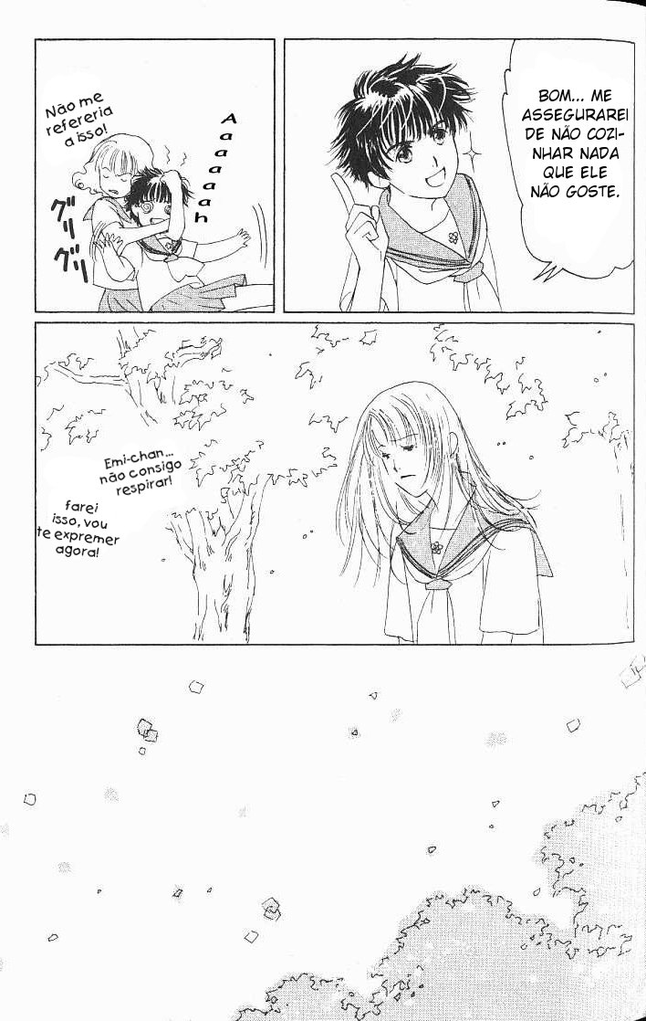 Suki: A Like Story Vol. 2 Ch. 6 第23页