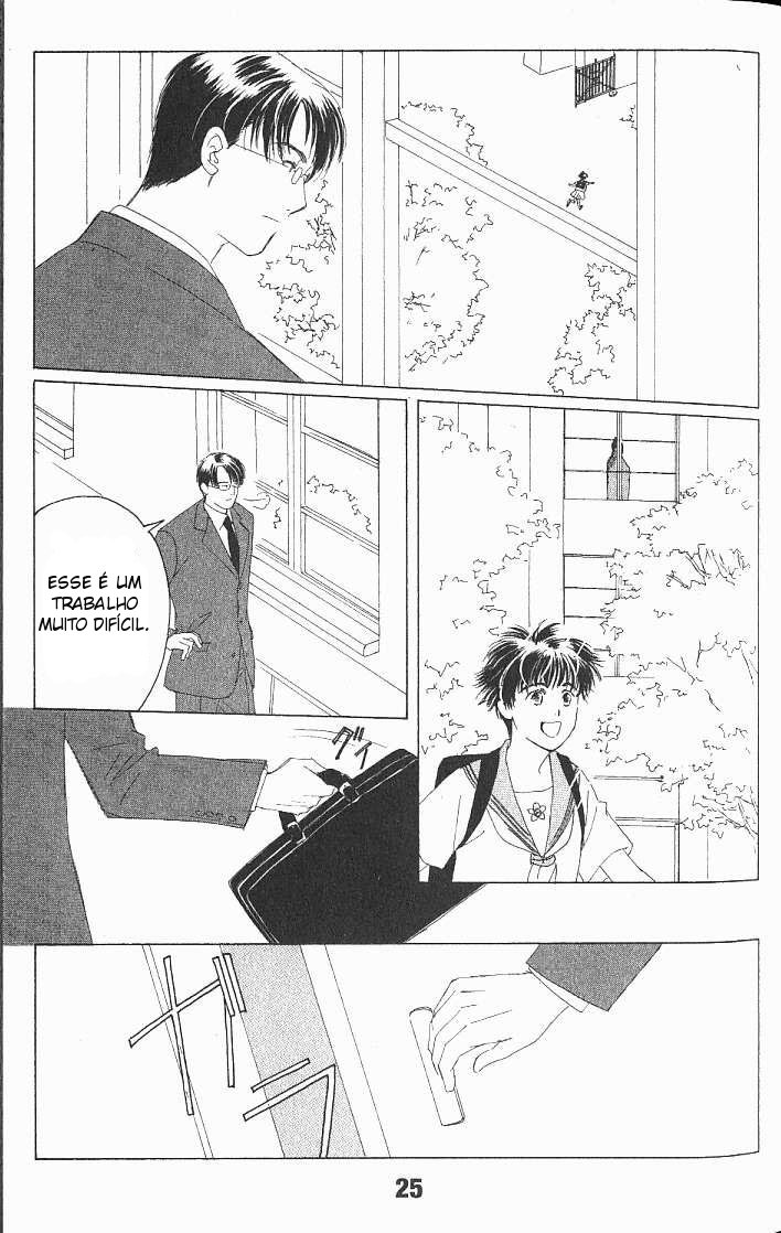 Suki: A Like Story Vol. 2 Ch. 6 第27页