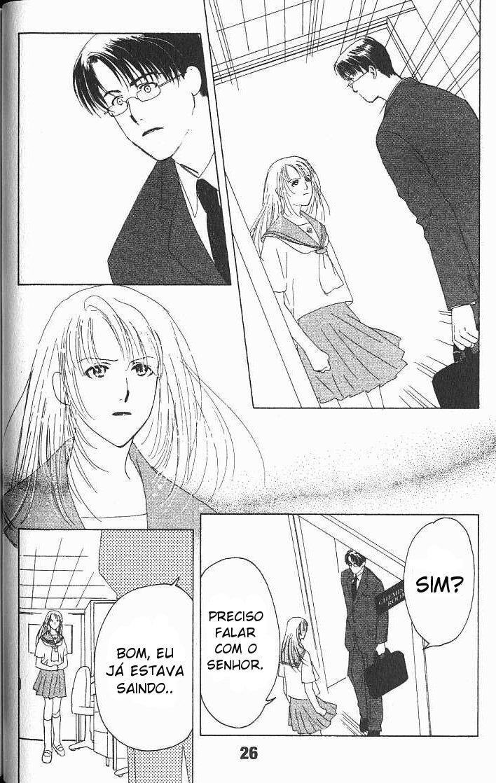 Suki: A Like Story Vol. 2 Ch. 6 第28页