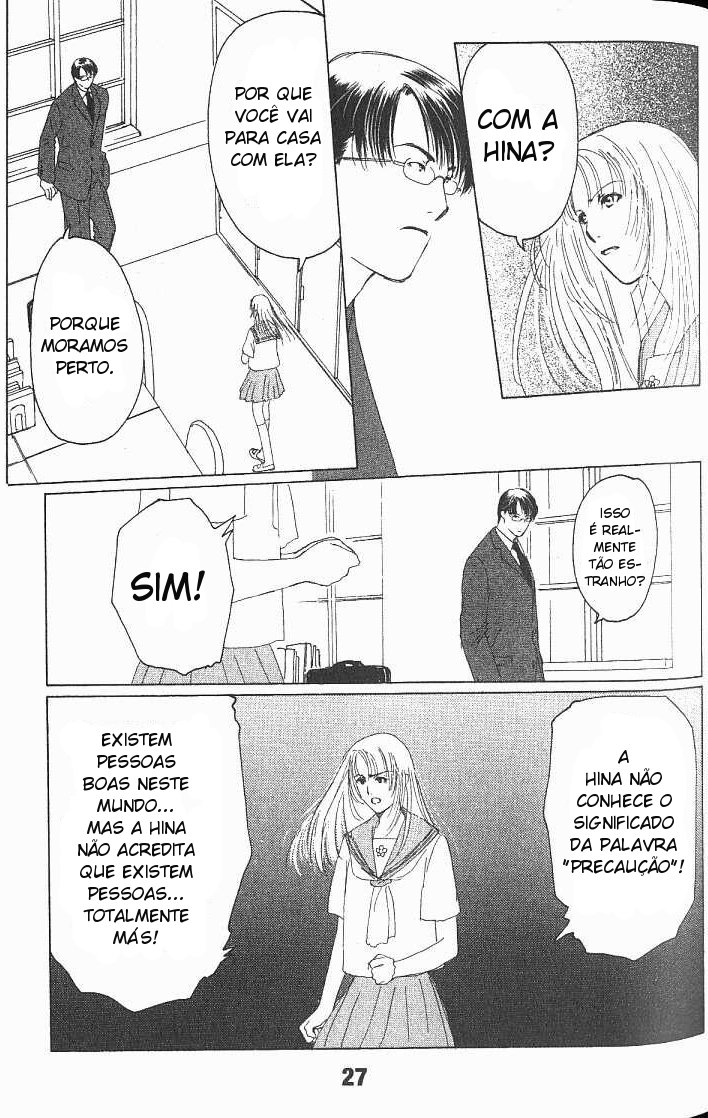 Suki: A Like Story Vol. 2 Ch. 6 第29页