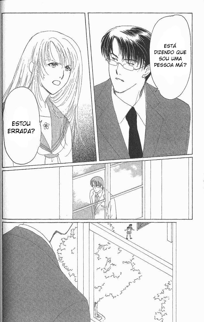 Suki: A Like Story Vol. 2 Ch. 6 第30页