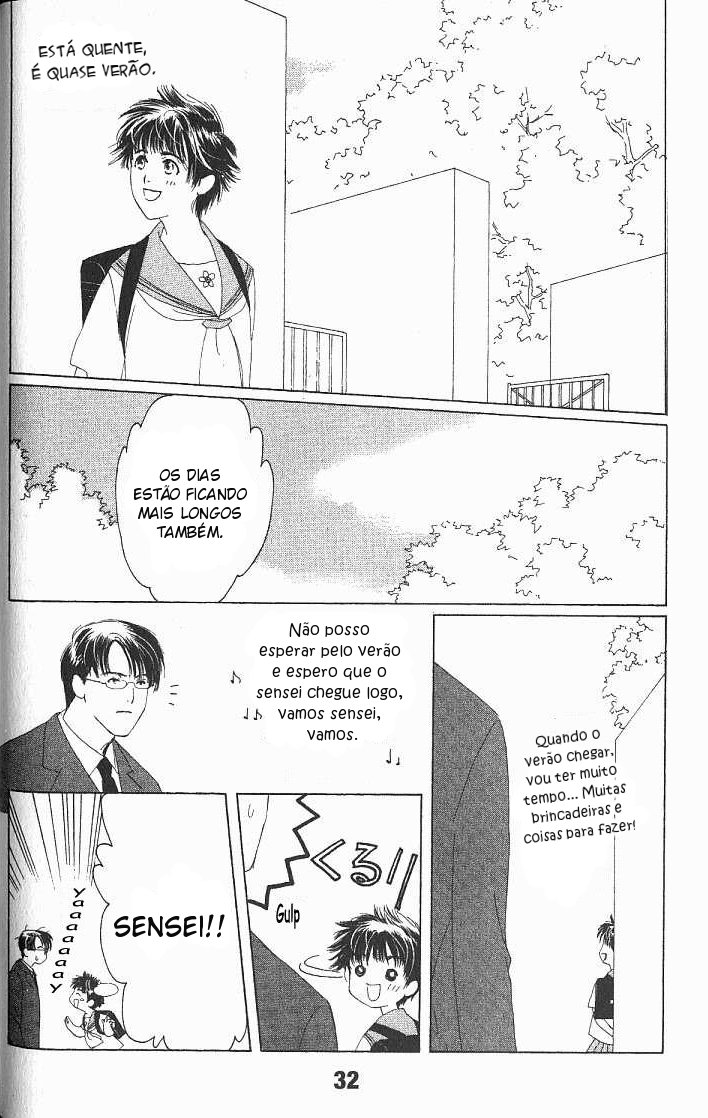 Suki: A Like Story Vol. 2 Ch. 6 第34页